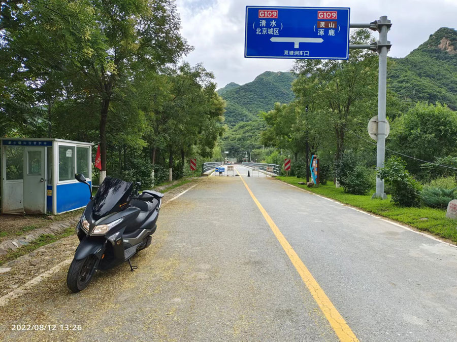 北京門頭溝網(wǎng)紅盤山公路雙大路，北京京西出游跑山打卡網(wǎng)紅公路雙大路